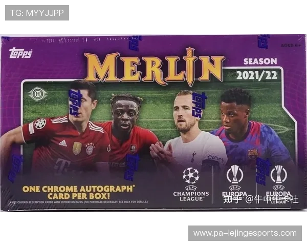 锡林浩特市足球球星卡收藏价值分析及市场前景探讨